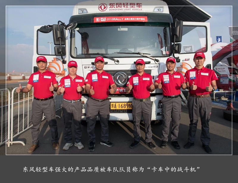 1-9月，公司本部汽车销售突破10万大关